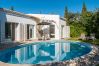 Villa en Albufeira - Villa Emma