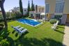 Villa à Vilamoura - Villa Lake View | 6 Chambres | Vue sur le Golf | Vilamoura Villa à Vilamoura - Villa Lake View | 6 Chambres | Vue sur le Golf | Vilamoura