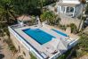 Villa à Faro - Villa Caribe | 5 Chambres | Vue Panoramique | São Brás Villa à Faro - Villa Caribe | 5 Chambres | Vue Panoramique | São Brás