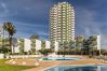 Apartamento em Portimão - Torre Verde - Sea View | Pool & AC Apartamento em Portimão - Torre Verde - Sea View | Pool & AC