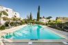 Apartamento em Vale do Lobo - Apartamento Alquimia | Vale do Lobo